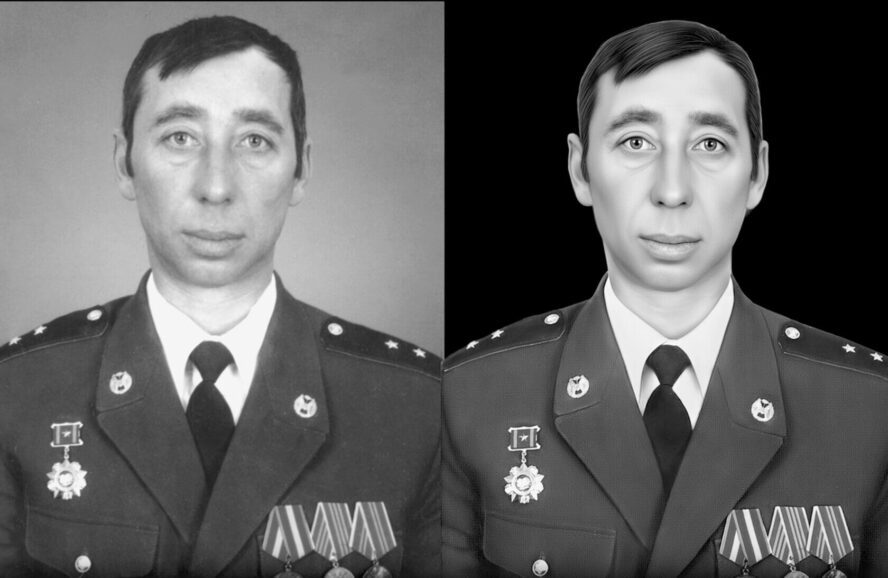 Главная