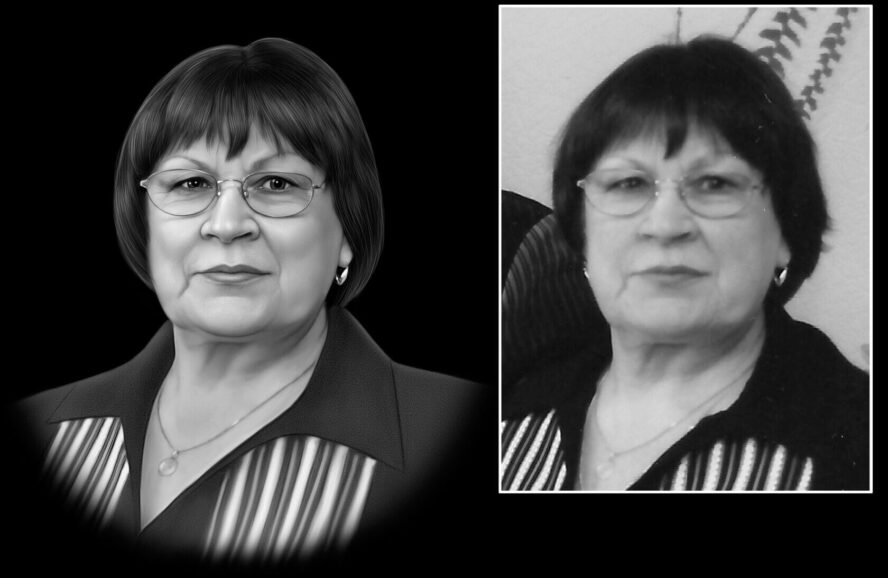 Главная