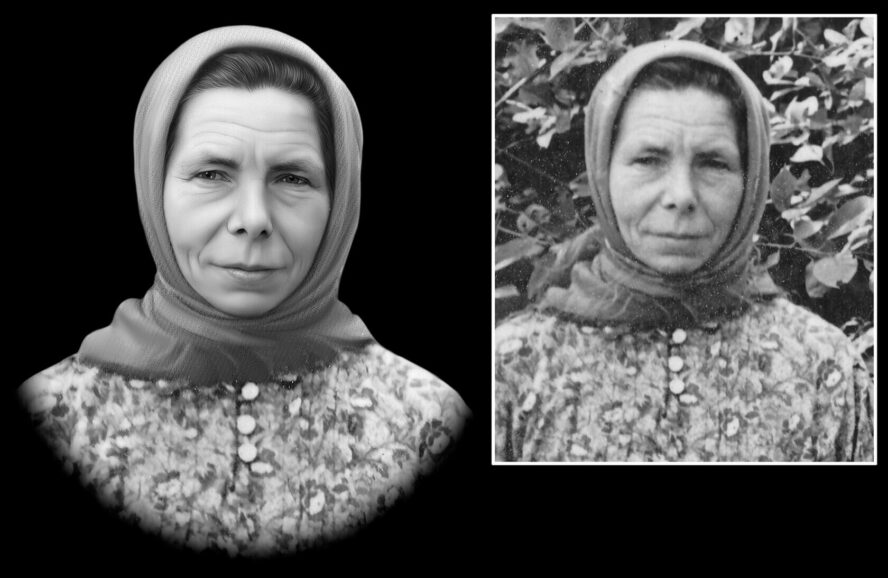 Главная